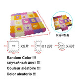 Baby Puzzle Play Mat.  Foam Jigsaw Floor Cushion. Thick Crawling Carpet