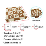 Baby Puzzle Play Mat.  Foam Jigsaw Floor Cushion. Thick Crawling Carpet