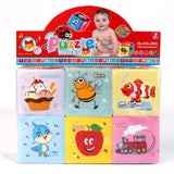 Baby Mobile Magic Cube Baby Toy Plush Block Clutch Rattles Early Newborn Baby Educational Toys 0-12 Months