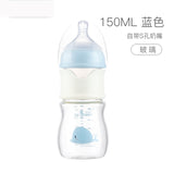 USB Insulation Baby Bottle Warmer Glass Wide Mouth PPSU Drop Resistant Constant Temperature Quick Flush Milk Cute Water Thermal