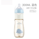 USB Insulation Baby Bottle Warmer Glass Wide Mouth PPSU Drop Resistant Constant Temperature Quick Flush Milk Cute Water Thermal