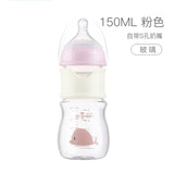 USB Insulation Baby Bottle Warmer Glass Wide Mouth PPSU Drop Resistant Constant Temperature Quick Flush Milk Cute Water Thermal