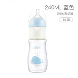 USB Insulation Baby Bottle Warmer Glass Wide Mouth PPSU Drop Resistant Constant Temperature Quick Flush Milk Cute Water Thermal