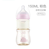 USB Insulation Baby Bottle Warmer Glass Wide Mouth PPSU Drop Resistant Constant Temperature Quick Flush Milk Cute Water Thermal