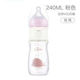 USB Insulation Baby Bottle Warmer Glass Wide Mouth PPSU Drop Resistant Constant Temperature Quick Flush Milk Cute Water Thermal