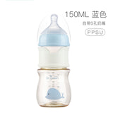 USB Insulation Baby Bottle Warmer Glass Wide Mouth PPSU Drop Resistant Constant Temperature Quick Flush Milk Cute Water Thermal