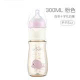 USB Insulation Baby Bottle Warmer Glass Wide Mouth PPSU Drop Resistant Constant Temperature Quick Flush Milk Cute Water Thermal