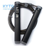 Jump Rope Digital Counter for Indoor/Outdoor Fitness Training Boxing Adjustable Calorie Skipping Rope Workout