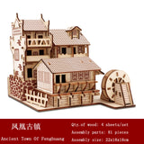 3D Wooden ship jigsawToys Learning Building Robot Model