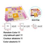 Baby Puzzle Play Mat.  Foam Jigsaw Floor Cushion. Thick Crawling Carpet