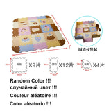 Baby Puzzle Play Mat.  Foam Jigsaw Floor Cushion. Thick Crawling Carpet