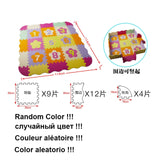 Baby Puzzle Play Mat.  Foam Jigsaw Floor Cushion. Thick Crawling Carpet