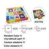 Baby Puzzle Play Mat.  Foam Jigsaw Floor Cushion. Thick Crawling Carpet