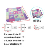 Baby Puzzle Play Mat.  Foam Jigsaw Floor Cushion. Thick Crawling Carpet