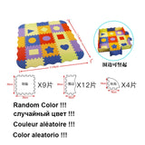 Baby Puzzle Play Mat.  Foam Jigsaw Floor Cushion. Thick Crawling Carpet