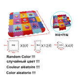 Baby Puzzle Play Mat.  Foam Jigsaw Floor Cushion. Thick Crawling Carpet