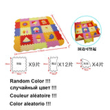 Baby Puzzle Play Mat.  Foam Jigsaw Floor Cushion. Thick Crawling Carpet