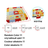 Baby Puzzle Play Mat.  Foam Jigsaw Floor Cushion. Thick Crawling Carpet