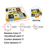 Baby Puzzle Play Mat.  Foam Jigsaw Floor Cushion. Thick Crawling Carpet