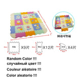 Baby Puzzle Play Mat.  Foam Jigsaw Floor Cushion. Thick Crawling Carpet