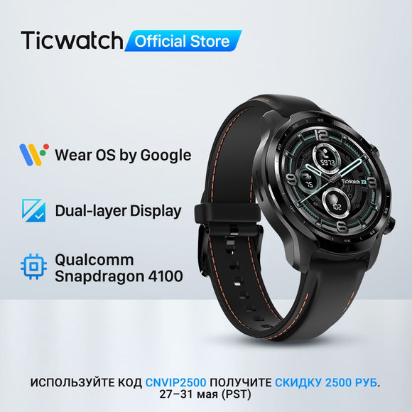 Pro 3 GPS Wear OS Smartwatch Men's Sports.  Dual-layer Display.  8GB ROM 3~45 Days Battery Life